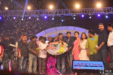 Loukyam Movie Audio Launch